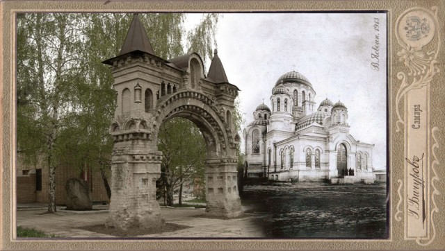 Старые города