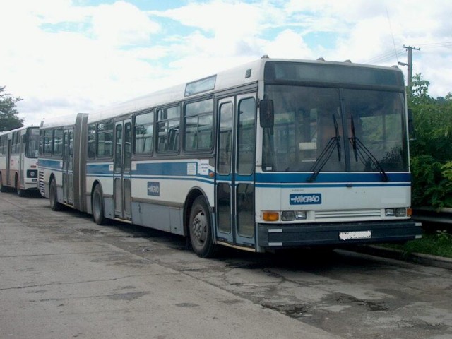 Угадай АВТО-4