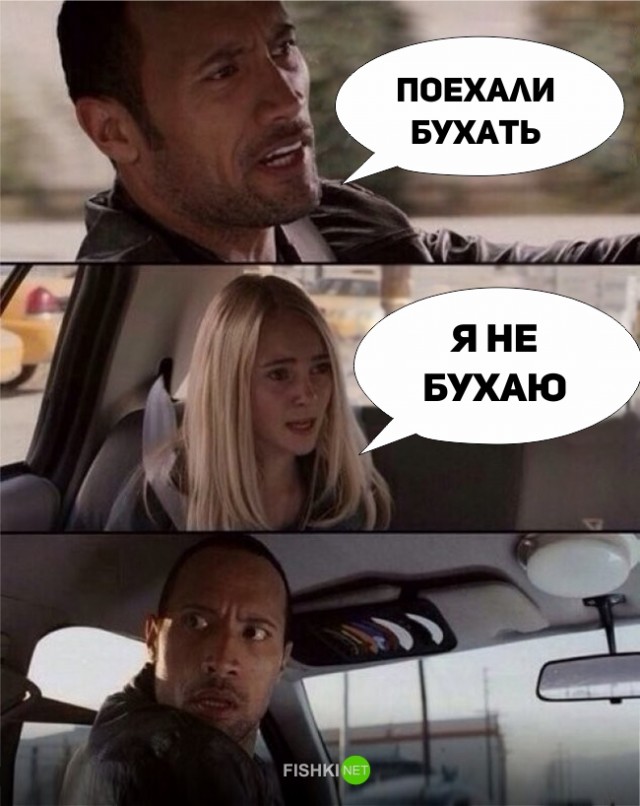 Небольшая субботняя алкоподборка