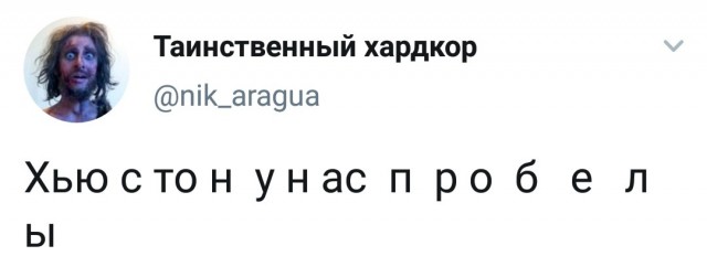 Свинегрет: картинки, надписи и прочее 06.02.20