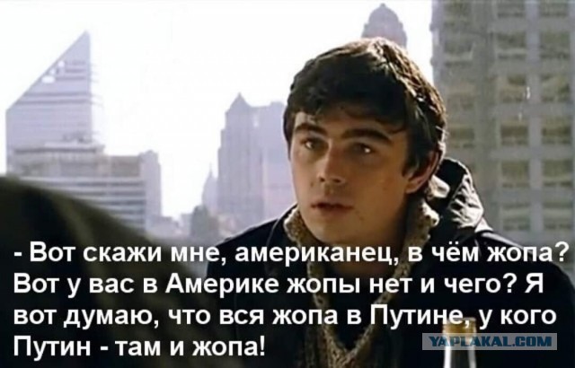 Путин: Мы что, хотим, чтобы у нас на улицах жгли машины?