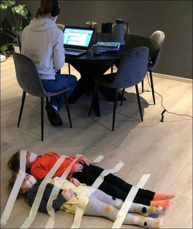 Работа на удаленке