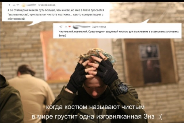 Сталкерстрайк. Позывной " Заноза ".  Всем любителям "S.T.A.L.K.E.R." посвящается