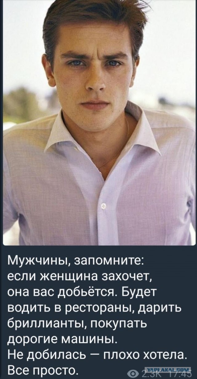 Упрекнул женщин на сайте знакомств в том, что они мало зарабатывают. Показываю ответы