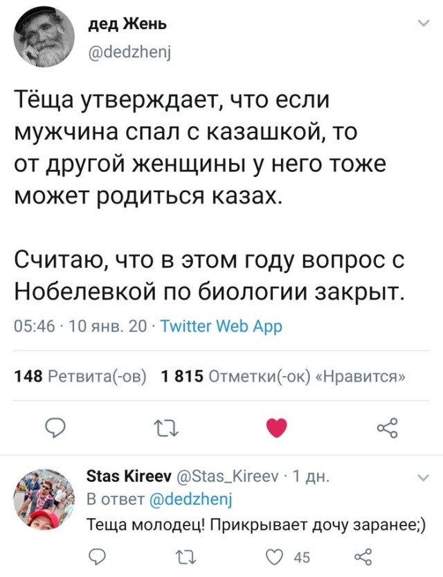Немного картинок для настроения 22.08.20