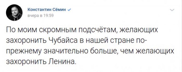 Картинки и мемы для настроения 011