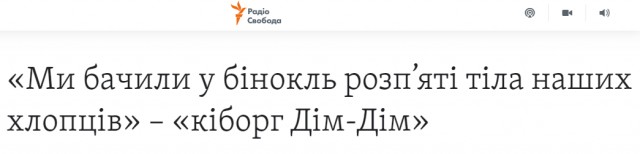 К зданию управления ФСБ по Санкт-Петербургу принесли грязное бельё