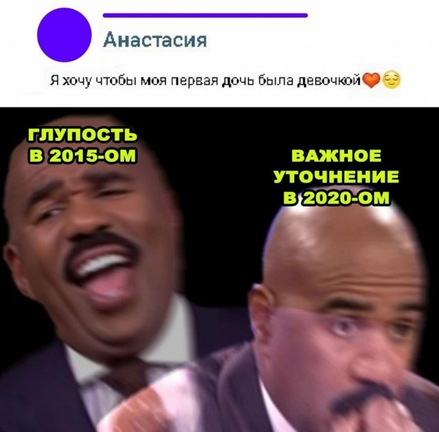 Бредзона 28.12.20