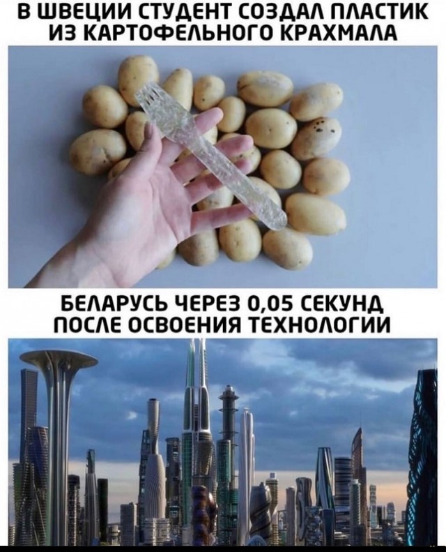 Картинки с надписями и всякие жизненные фразы 8.01.2021