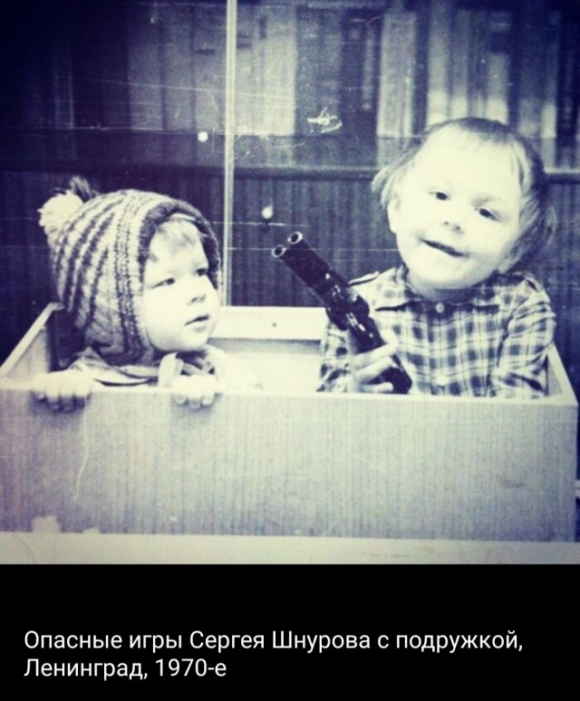 Еще молодые старые "звезды"