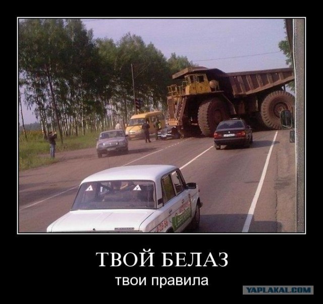 Дорожное движение в Махачкале