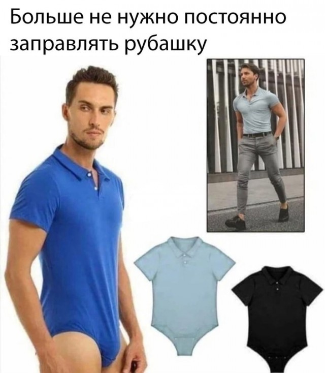 Весёлый полтишок 26.04