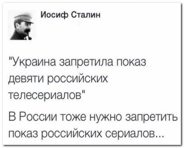 Забавные комментарии из социальных сетей 26.04.21