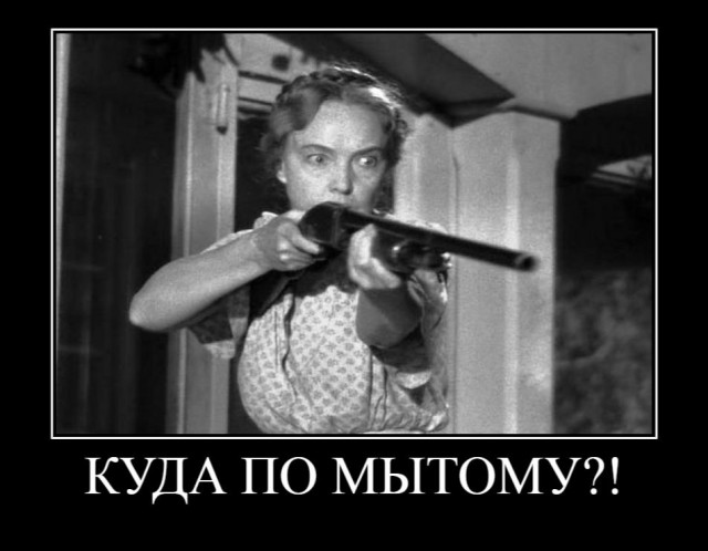 Ну и зачем мужчине за сорок с квартирой и машиной все эти молодые, но бедные женщины?