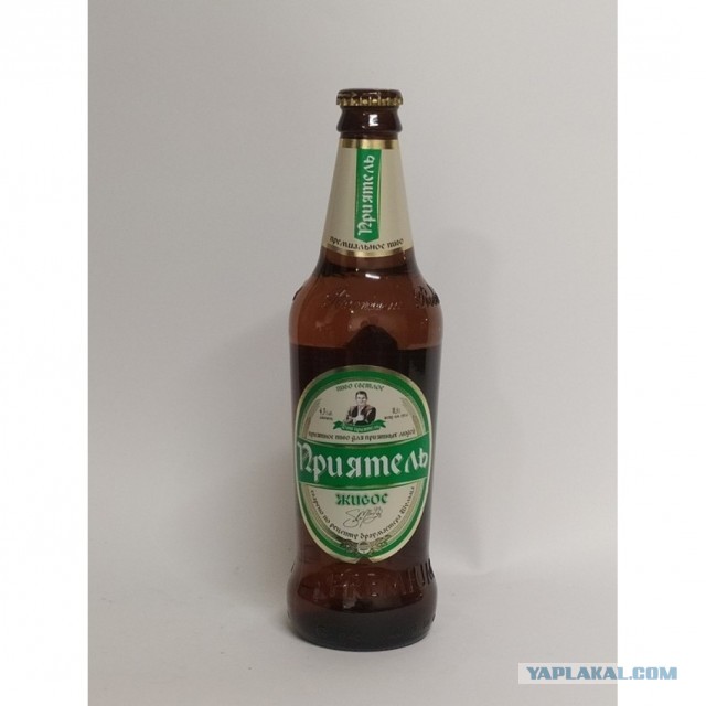 Продолжаю жить в Липецке