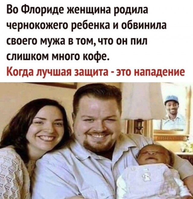 Картинки и мемы для настроения 19.08.2021