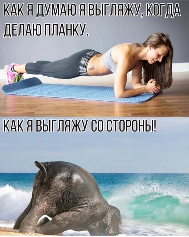 Весёлый полтишок 3.09