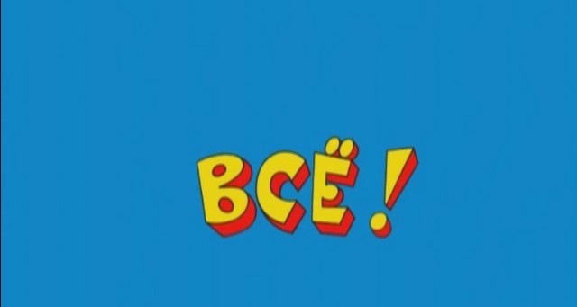 Девушки Поволжья