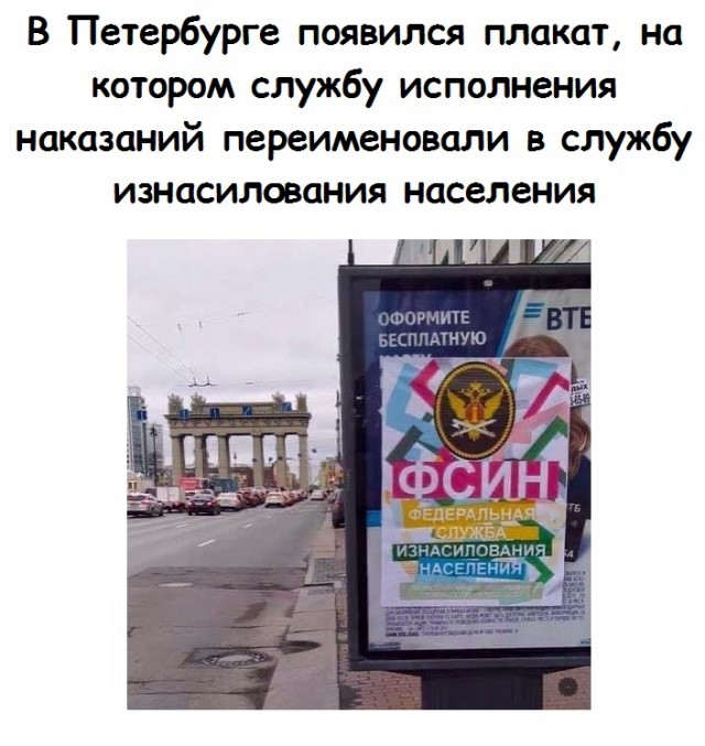 Картинки и мемы для настроения 17.11.2021