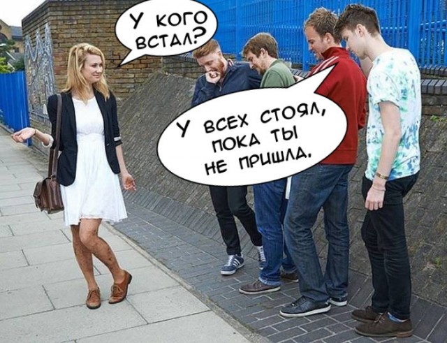 Для тех девушек которые боятся изнасилований...