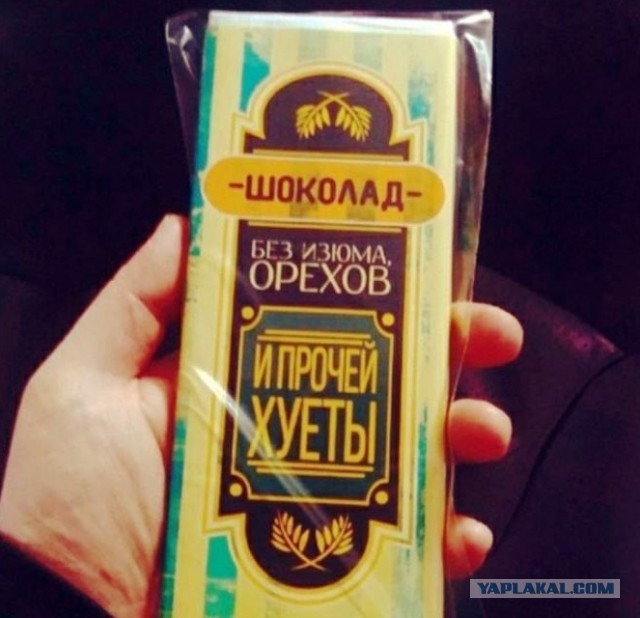 Утренняя подборка картинок и мемов - 2