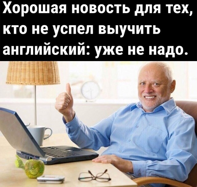 Просто картинки 24.03.2022