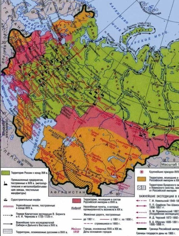 Перлы Байдена за сегодня