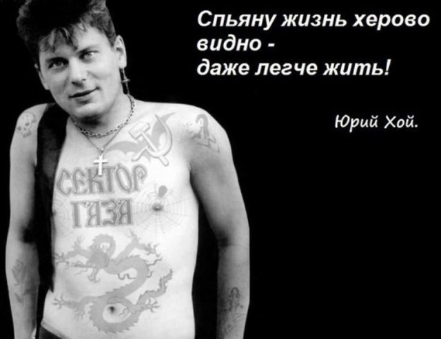 Музыкальная Пауза