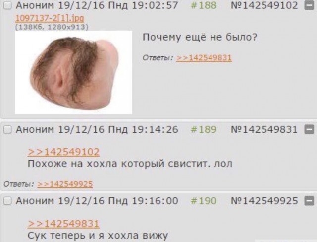 Забавные комментарии из социальных сетей (02.05.22)
