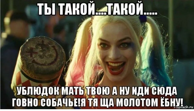 Пандемия съехавших крыш - разновидности болезни. Россия и мир. Часть 39.