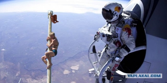 Фотожаба - прыжок Баумгартнера