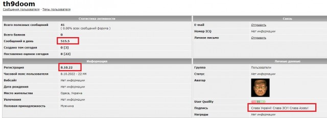 Первый из пассажирских поездов прошел по Крымскому мосту после приостановки движения