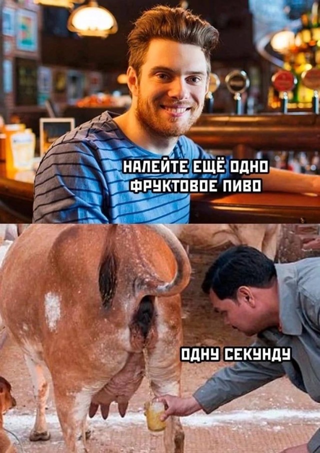 Картинки аморальные и всякие разные - 41