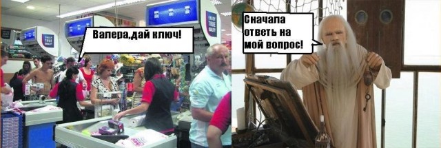 Народная меДИЧина 4010