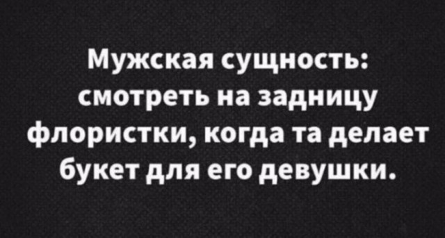 Скриншоты и комментарии из социальных сетей 12.01.23