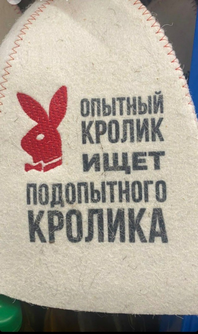 Народная меДИЧина 7040