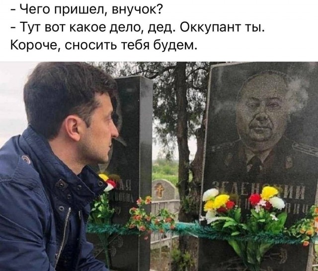 Объекты энергоинфраструктуры семи регионов Украины попали под удар