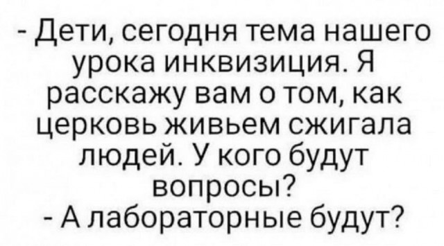 Картинки и мемы, всяко - 169