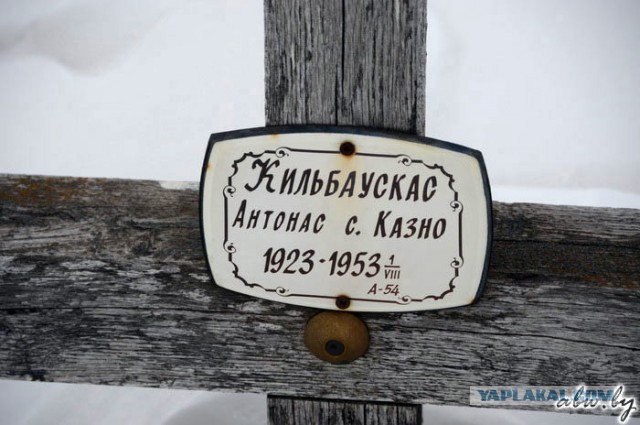 Дорога, которой нет: зимник Вуктыл - Воркута