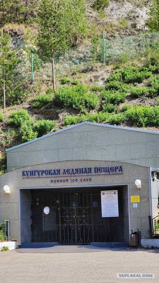 На машине из Твери в Китай и обратно