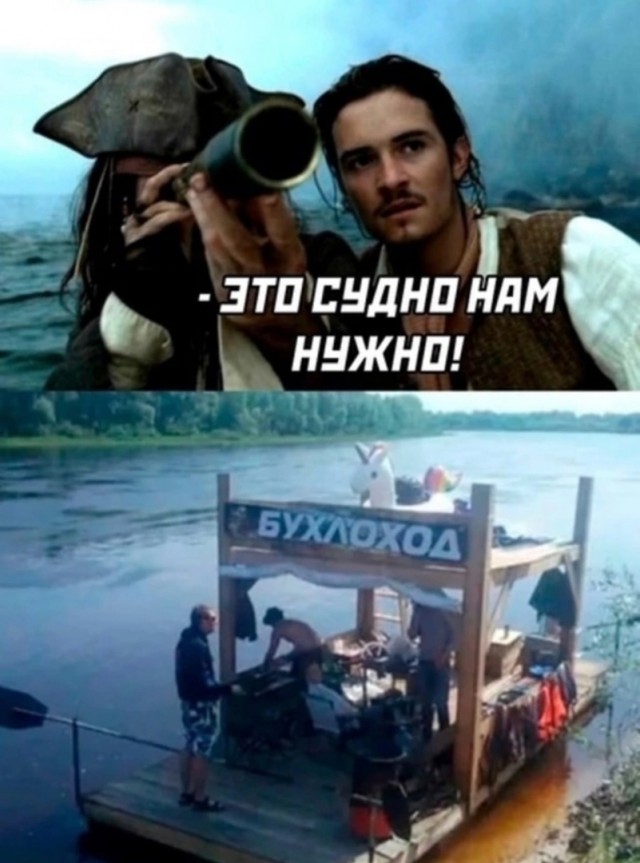 Так себе картинки 22.06.23