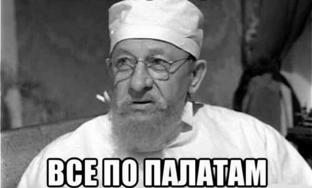 В Волгограде водителя «Сарматмобиля» наказали за неповиновение сотруднику полиции