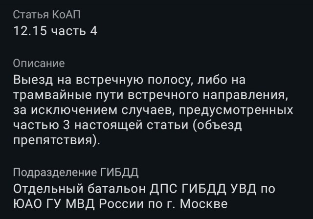 Как бороться с перегаром. Совет врача-нарколога