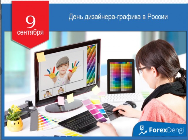 Без врага жизнь скучна, а с врагом - интересна