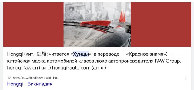 И за "это" несколько млн руб?
