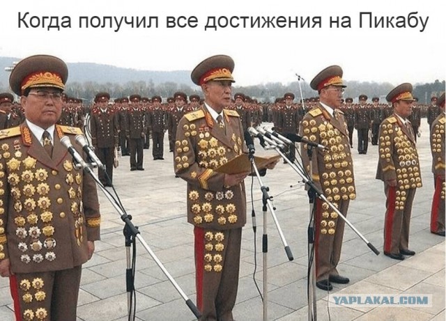 План продлили до 2025 года