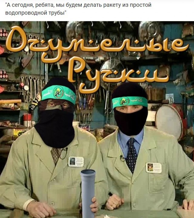 Чёрно-пошлый понедельник для деградантов