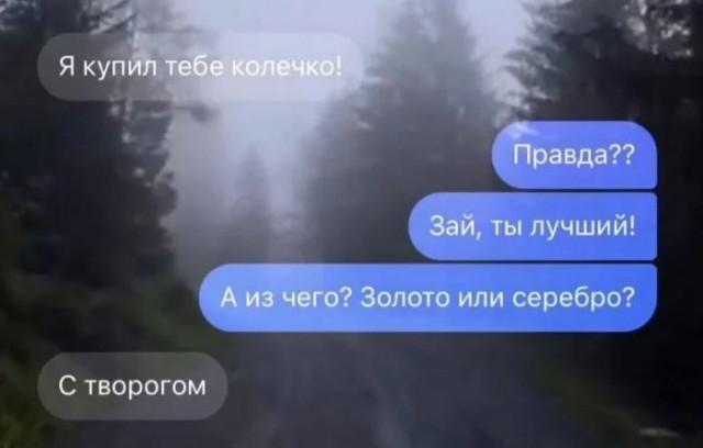 Меркантильные люди, обожающие лишь звон монет