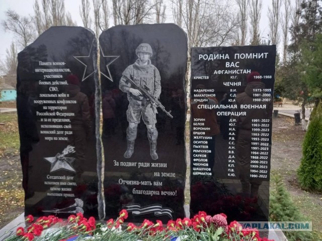 На границе белгородского села Теребрено идет бой с ВСУ