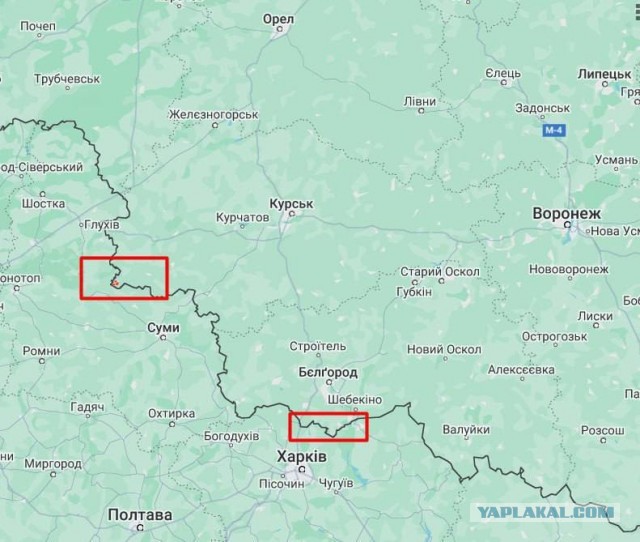 Атака бпла на Курск